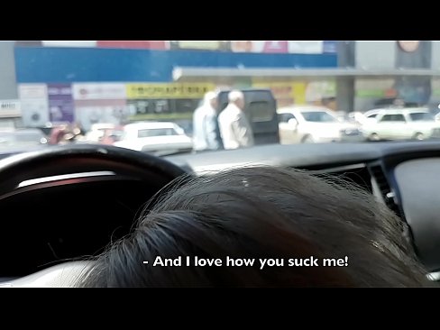 ❤️ Усисан на паркингу испред супермаркета ❌ Супер порно код нас